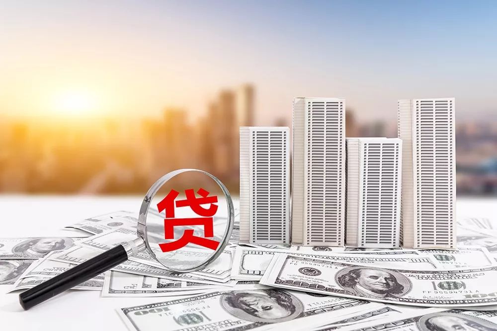 重庆私人借款